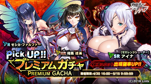 ꡼ No.006 | ǦRPGסSRԿʡ翹ࡹڤо줹륤٥Ȥ