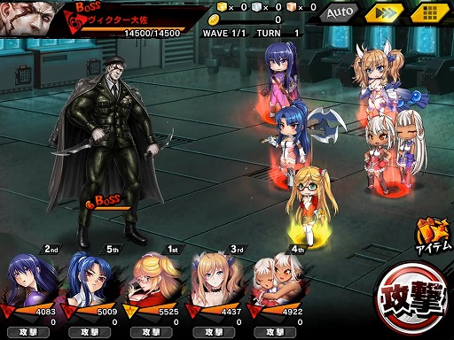 ꡼ No.017 | ǦRPGסSRԿʡ翹ࡹڤо줹륤٥Ȥ