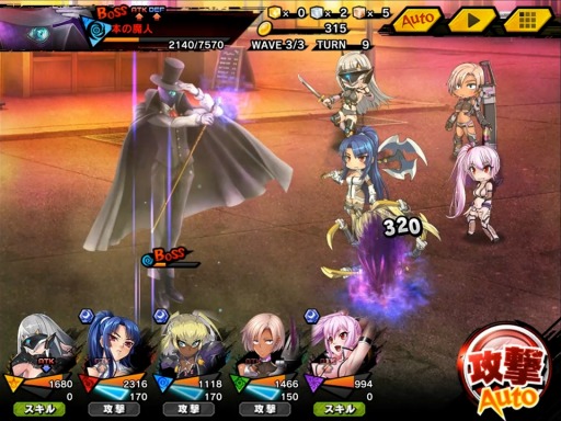 画像ギャラリー No.006のサムネイル画像 / 「対魔忍RPG」,復刻イベント「まりの大冒険 闇の町の怪紳士」が開催