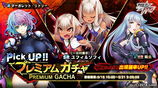 ꡼ No.006 | ǦRPGסָꥤ٥ȡ֥֥ɵҡפ档ԥååץо