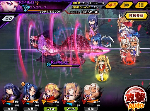 ꡼ No.007 | ǦRPGסָꥤ٥ȡ֥֥ɵҡפ档ԥååץо