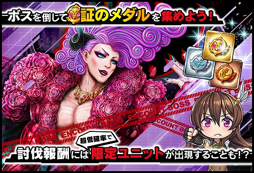 ꡼ No.010 | ǦRPGסָꥤ٥ȡ֥֥ɵҡפ档ԥååץо