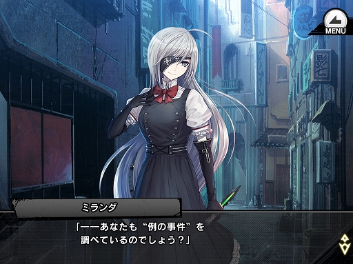 画像ギャラリー No.004のサムネイル画像 / 「対魔忍RPG」,【不滅の邪炎】イングリッドと天宮紫水が出現する「五車祭ガチャ」が5月25日から開催