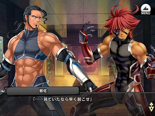 ꡼ No.008 | ǦRPGס磻٥ȡ֤֤ʤޡӡפšᥤ󥯥ȡ25ϡɤɲä