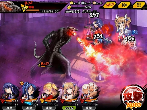 ꡼ No.009 | ǦRPGס磻٥ȡ֤֤ʤޡӡפšᥤ󥯥ȡ25ϡɤɲä