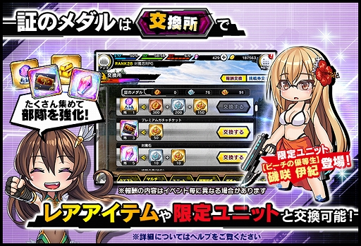 ꡼ No.006 | ǦRPGסָꥤ٥ȡֽȾʵΡפ