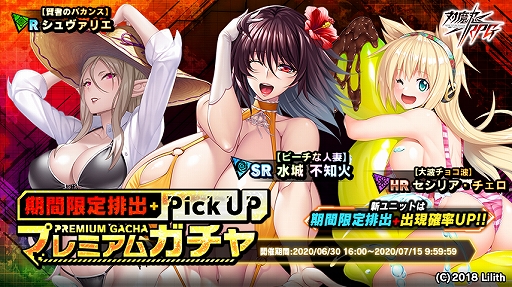 ꡼ No.009 | ǦRPGסָꥤ٥ȡֽȾʵΡפ