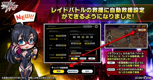 ꡼ No.015 | ǦRPGסָꥤ٥ȡֽȾʵΡפ