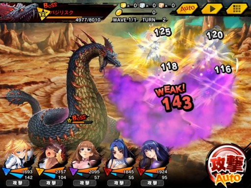 ꡼ No.004 | ǦRPGסޥåץ٥ȡ˺줿ؿפ곫