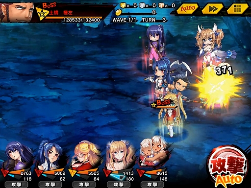 ꡼ No.003 | ǦRPGסڶо줹說ȡθɤ716鳫