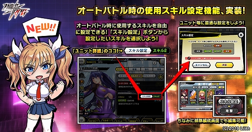 ꡼ No.004 | ǦRPGסڶо줹說ȡθɤ716鳫