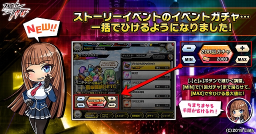 ꡼ No.006 | ǦRPGסڶо줹說ȡθɤ716鳫