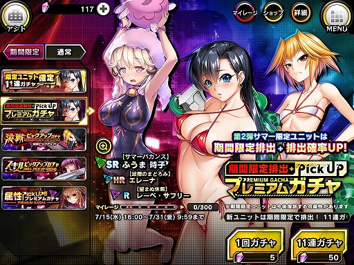 ꡼ No.002 | ǦRPGסդǭ饯֤ˤǤ륤٥ȤšѤǦо줹ץߥ६