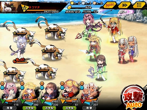 「対魔忍RPG」,浜辺の猫・クラクルを仲間にできるイベントが開催。水着姿の対魔忍が登場するプレミアムガチャも「対魔忍RPG」,浜辺の猫・クラクルを仲間にできるイベントが開催。水着姿の対魔忍が登場するプレミアムガチャも