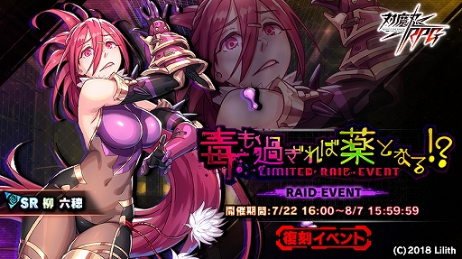 ꡼ No.001 | ǦRPGס磻٥ȡǤ᤮Ȥʤ롪档ᥤ󥯥26Ϥɲ