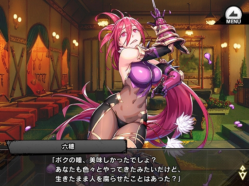 ꡼ No.003 | ǦRPGס磻٥ȡǤ᤮Ȥʤ롪档ᥤ󥯥26Ϥɲ