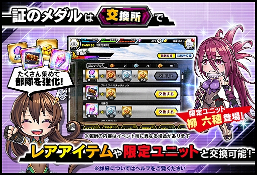 ꡼ No.007 | ǦRPGס磻٥ȡǤ᤮Ȥʤ롪档ᥤ󥯥26Ϥɲ