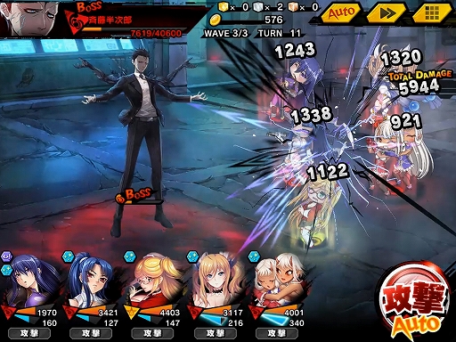 ꡼ No.009 | ǦRPGס磻٥ȡǤ᤮Ȥʤ롪档ᥤ󥯥26Ϥɲ