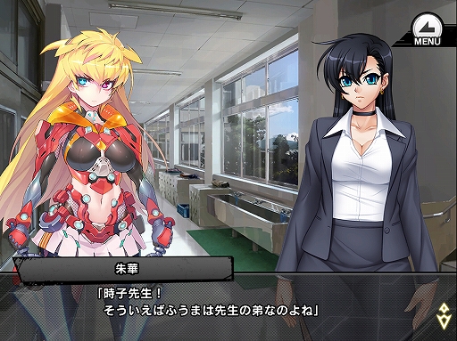 画像ギャラリー No.006のサムネイル画像 / 「対魔忍RPG」,復刻レイドイベント“呪いの鏡”が開催。メインクエスト27章も追加