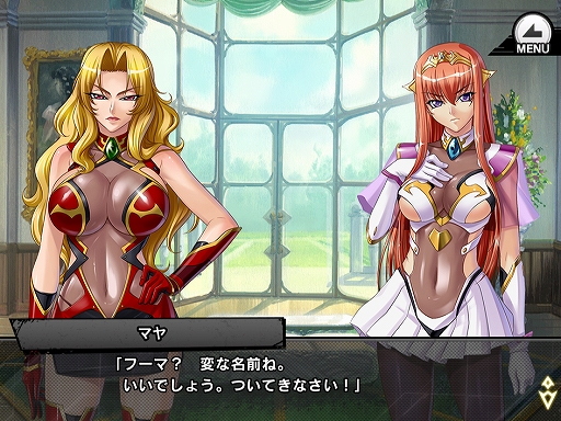 画像ギャラリー No.008のサムネイル画像 / 「対魔忍RPG」,復刻レイドイベント“呪いの鏡”が開催。メインクエスト27章も追加