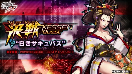 ���������꡼ No.002�Υ���ͥ������ / ������ǦRPG�ס����說�����ȡ��򤭥�����Х��ɤ�����