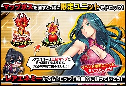 ���������꡼ No.006�Υ���ͥ������ / ������ǦRPG�ס����說�����ȡ��򤭥�����Х��ɤ�����