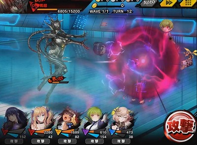 ���������꡼ No.012�Υ���ͥ������ / ������ǦRPG�ס����說�����ȡ��򤭥�����Х��ɤ�����