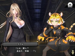 画像ギャラリー No.010のサムネイル画像 / 「対魔忍RPG」でマップイベント,トラジローはじめてのおつかいが開催