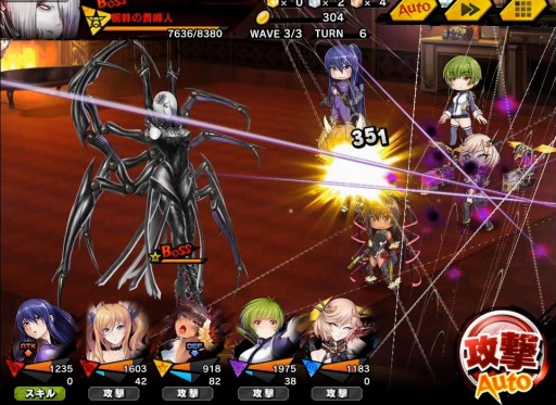 ���������꡼ No.006�Υ���ͥ������ / ������ǦRPG�פ�2��ǯ��ǰ����פ����š�̵��11Ϣ�ץ�ߥ��६�����»�