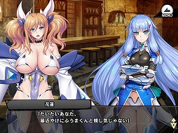 画像ギャラリー No.008のサムネイル画像 / 「対魔忍RPG」で,レイドイベント“キツネの恩返し”が開催