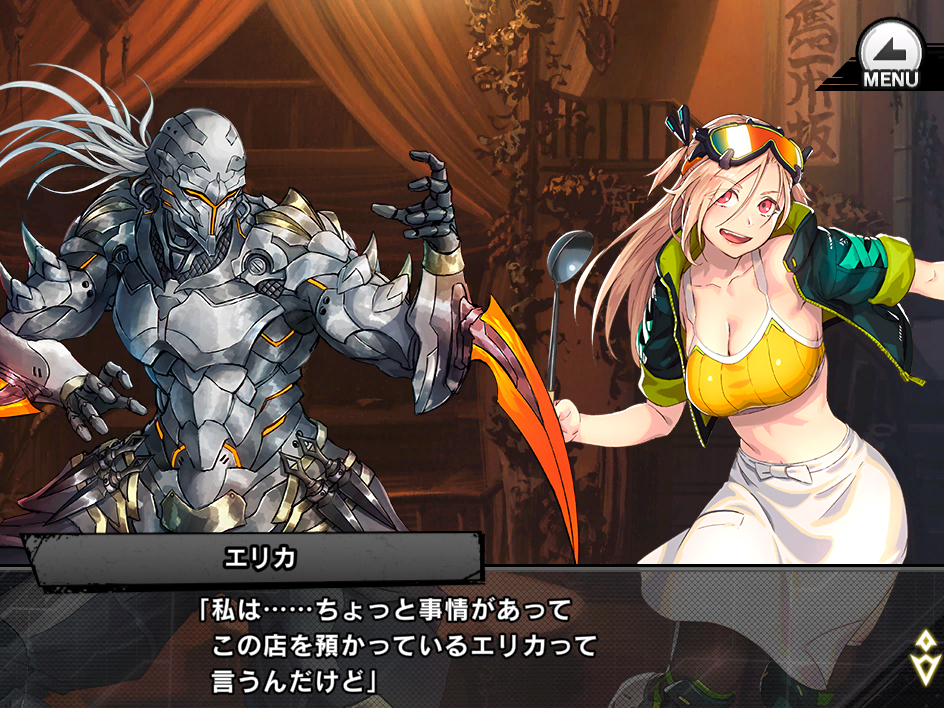 画像集 001 対魔忍rpg 期間限定復刻マップイベントが開催 公式twitter
