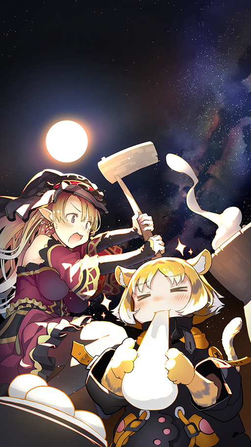 画像集 008 対魔忍rpg 期間限定復刻マップイベントが開催 公式twitter