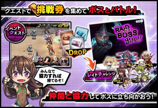 画像ギャラリー No.002のサムネイル画像 / 「対魔忍RPG」で復刻レイドイベント,恋と友情のハロウィンナイトが開催