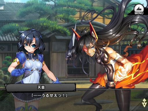 画像ギャラリー No.006のサムネイル画像 / 「対魔忍RPG」で復刻レイドイベント,恋と友情のハロウィンナイトが開催