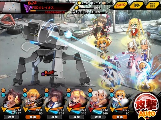 画像ギャラリー No.007のサムネイル画像 / 「対魔忍RPG」で復刻レイドイベント,恋と友情のハロウィンナイトが開催