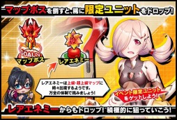 画像ギャラリー No.010のサムネイル画像 / 「対魔忍RPG」で“対魔忍アサギ”15周年記念キャンペーンが10月31日より開催