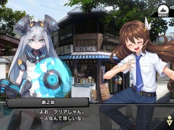 画像ギャラリー No.023のサムネイル画像 / 「対魔忍RPG」で“対魔忍アサギ”15周年記念キャンペーンが10月31日より開催