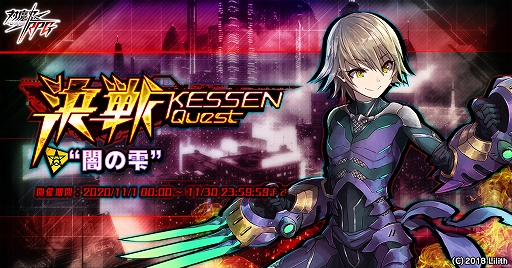 対魔忍 ガイドミー