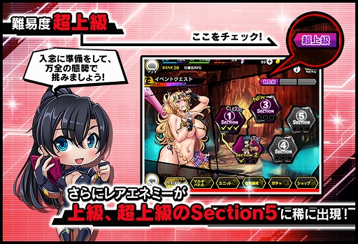 ꡼ No.007 | ǦRPGסָꥤ٥ȡȥʡʵޥեɤ