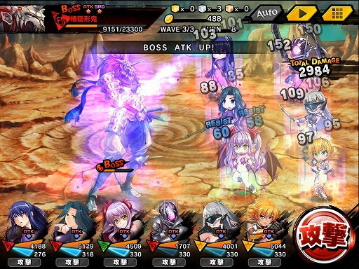 ꡼ No.008 | ǦRPGסָꥤ٥ȡȥʡʵޥեɤ