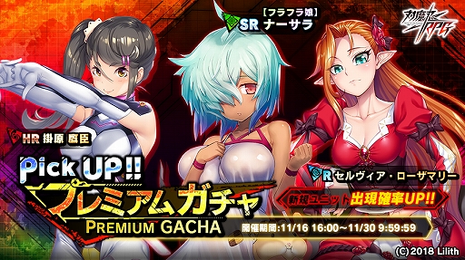 ꡼ No.010 | ǦRPGסָꥤ٥ȡȥʡʵޥեɤ