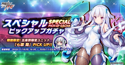 ꡼ No.015 | ǦRPGסָꥤ٥ȡȥʡʵޥեɤ