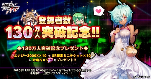 ꡼ No.016 | ǦRPGסָꥤ٥ȡȥʡʵޥեɤ