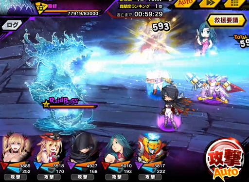 画像ギャラリー No.007のサムネイル画像 / 「対魔忍RPG」,嵐吹く夜に月光るを開催中。A-66・ルーナを仲間にしよう,メインクエスト30章が開放