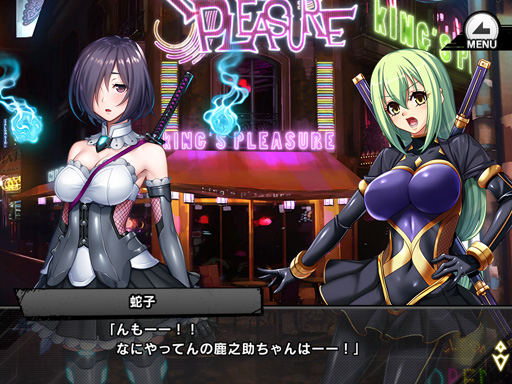 画像ギャラリー No.008のサムネイル画像 / 「対魔忍RPG」,嵐吹く夜に月光るを開催中。A-66・ルーナを仲間にしよう,メインクエスト30章が開放