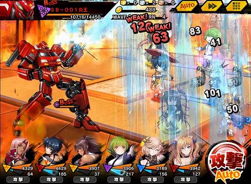 ꡼ No.002 | ǦRPGפ凉ȡ꡼٥ȡȥߥϥɤ