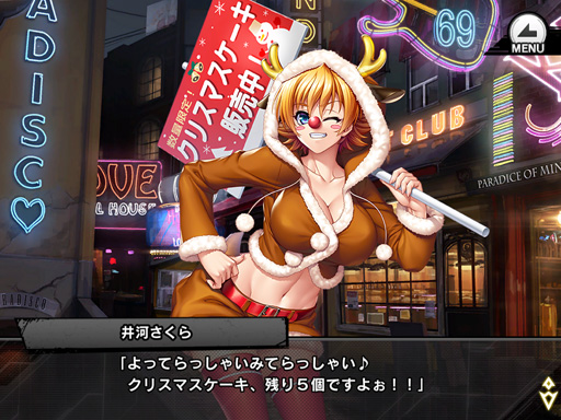 ���������꡼ No.008�Υ���ͥ������ / ������ǦRPG�������ꥤ�٥�ȡ֥�ߥϥ���㤬�ߤ�פ����š��浩�ʤ�����֤ˤ��褦