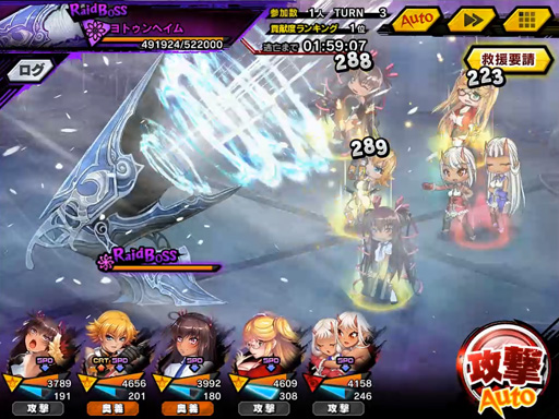 ���������꡼ No.009�Υ���ͥ������ / ������ǦRPG�������ꥤ�٥�ȡ֥�ߥϥ���㤬�ߤ�פ����š��浩�ʤ�����֤ˤ��褦