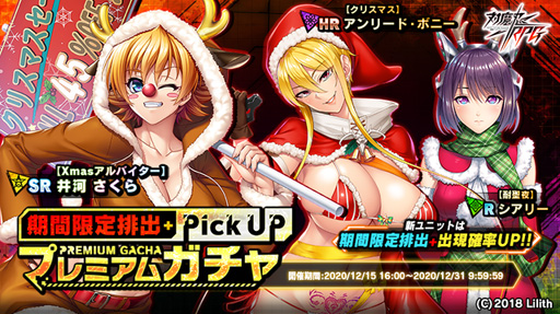 ���������꡼ No.010�Υ���ͥ������ / ������ǦRPG�������ꥤ�٥�ȡ֥�ߥϥ���㤬�ߤ�פ����š��浩�ʤ�����֤ˤ��褦