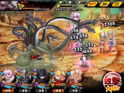 ���������꡼ No.002�Υ���ͥ������ / ������ǦRPG�פΥᥤ�󥯥�����31�Ϥ�����